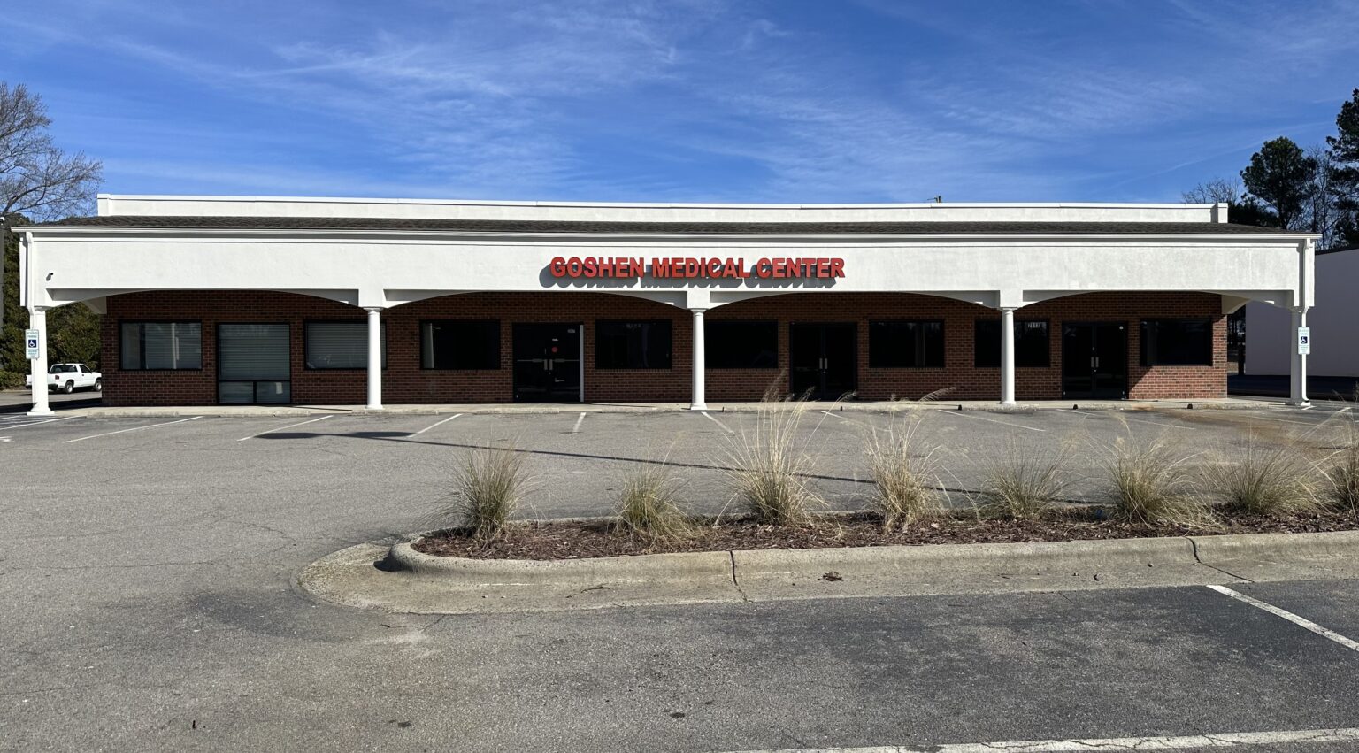 Sanford · Goshen Medical Center